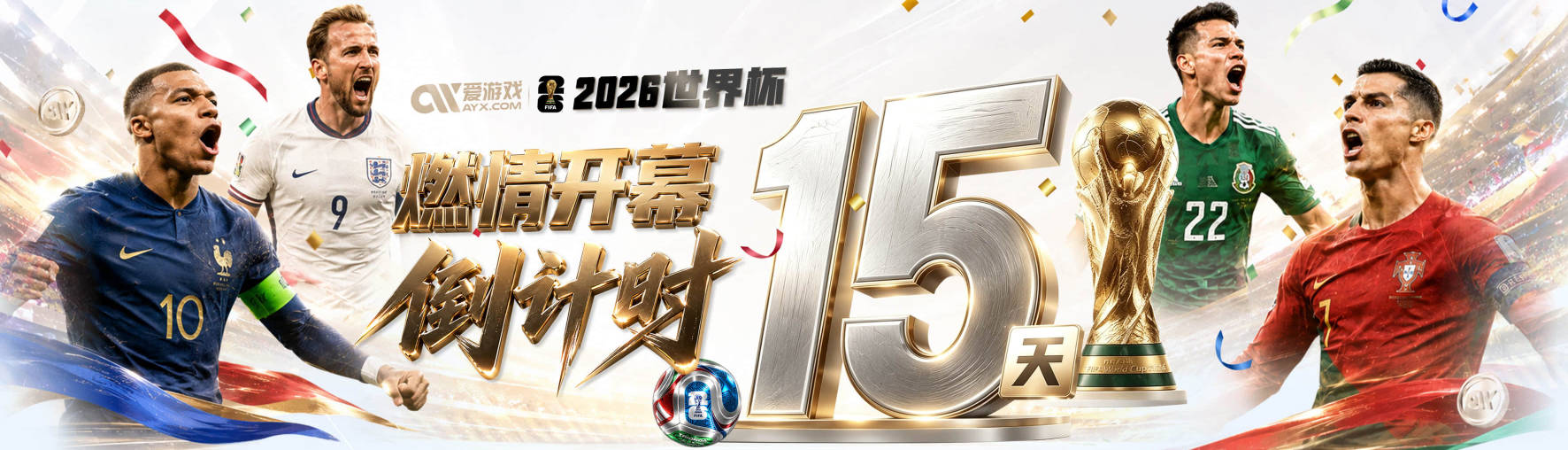 记者：维拉引进奥多涅斯受挫，目光转向西汉姆后卫托迪博